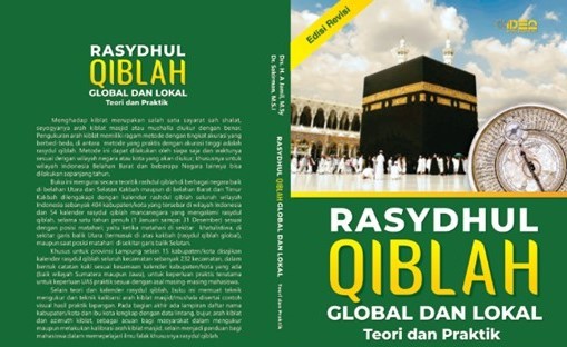 cover-2 (1)